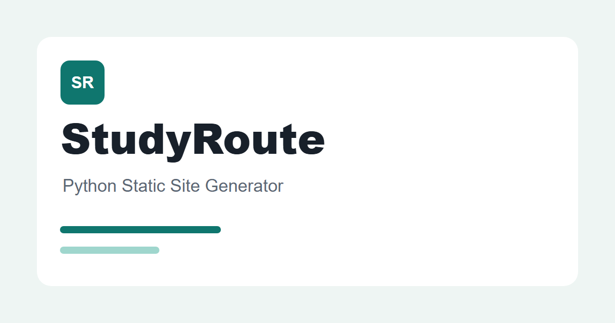 StudyRoute | 대전 대구 과외 학습 경로